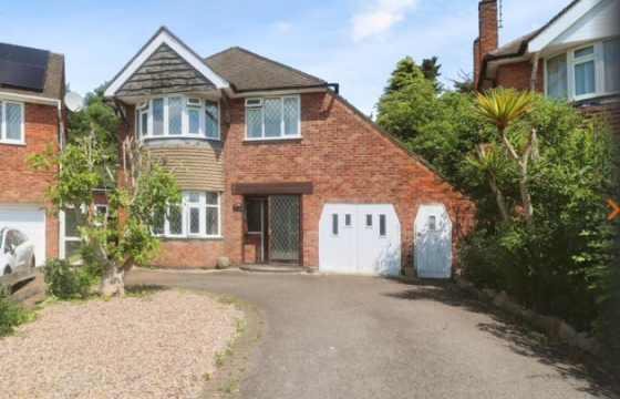 Modernisation in Leicester photo